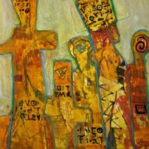 Gayle Gerson