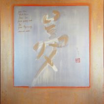 Patricia Larkin Green
