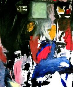 Ruth Eckstein - My Good Land