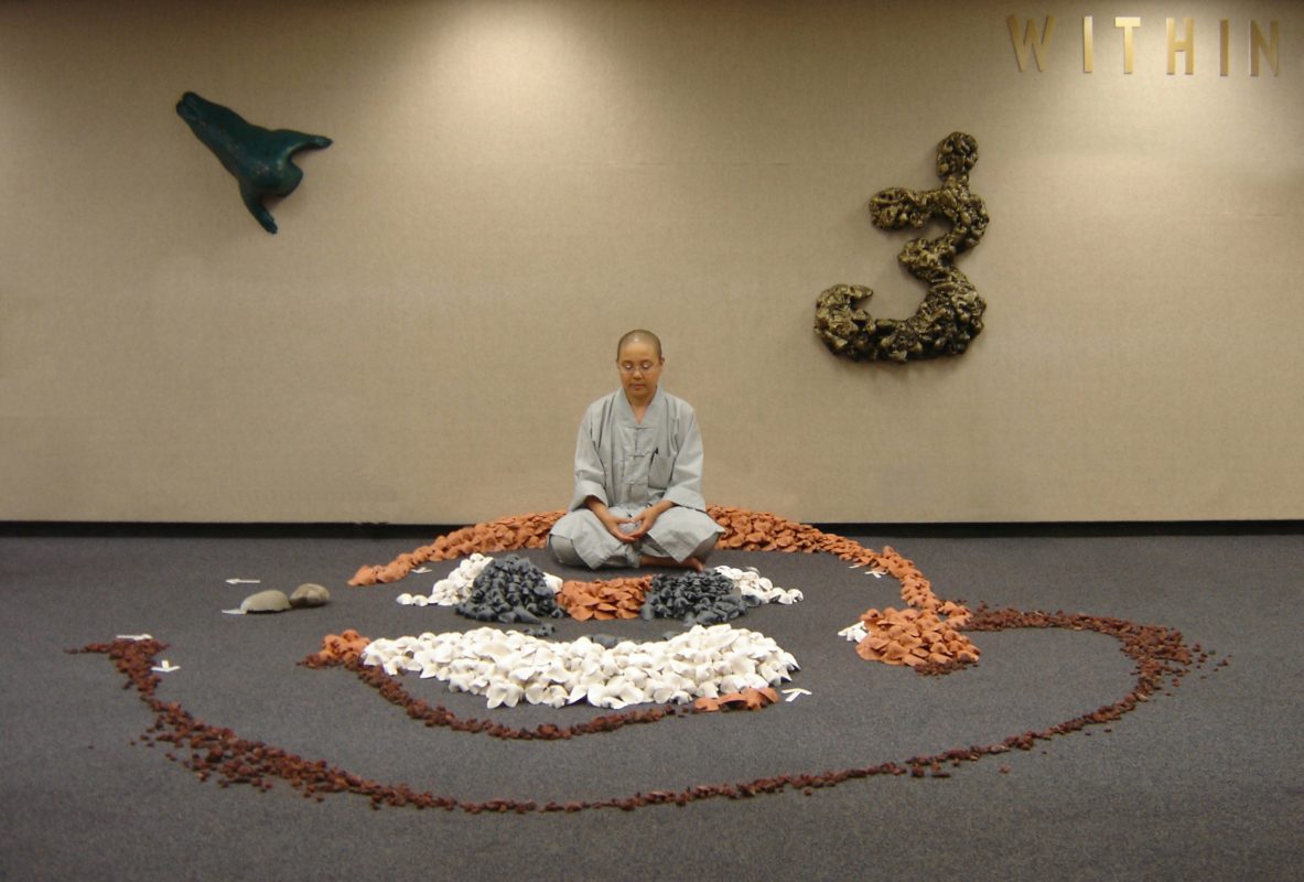 Kong Xin Shi - Interrelated