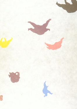 Tomoko Suzuki - Image 2