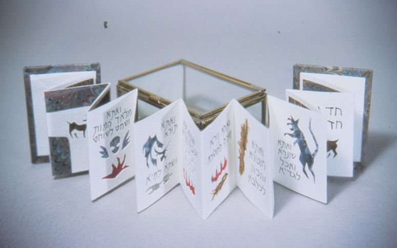 Rose Ann Chasman - Image 2