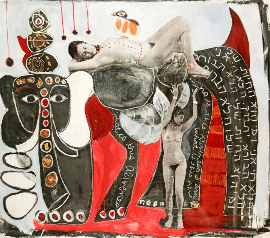 Jennifer Levine