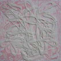 Rhonda Wheatley