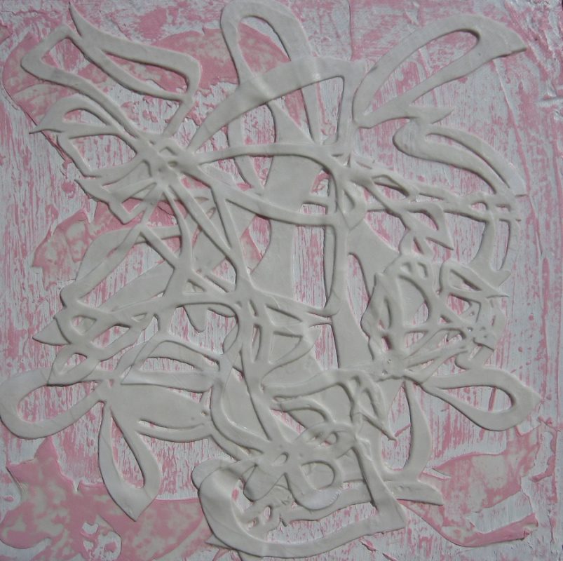 Rhonda Wheatley