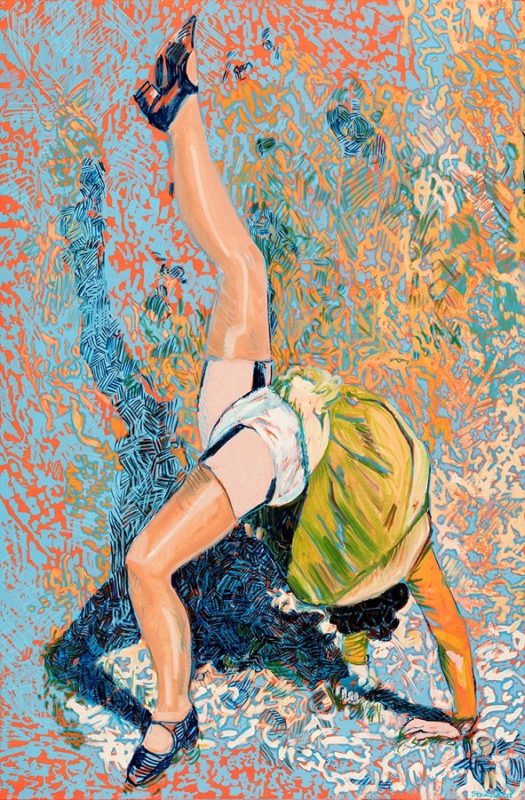 Katherine Strause