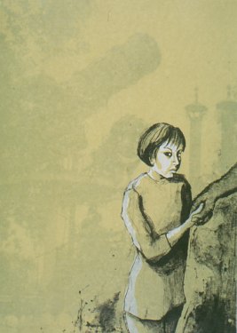 Léo Lee