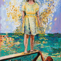 Katherine Strause
