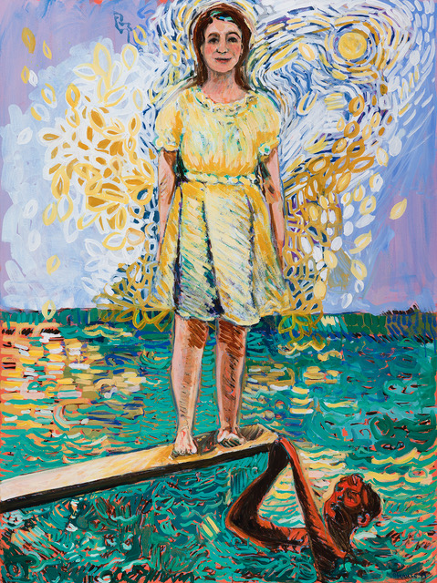 Katherine Strause