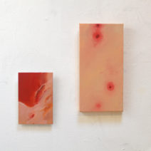 Amalya Megerman