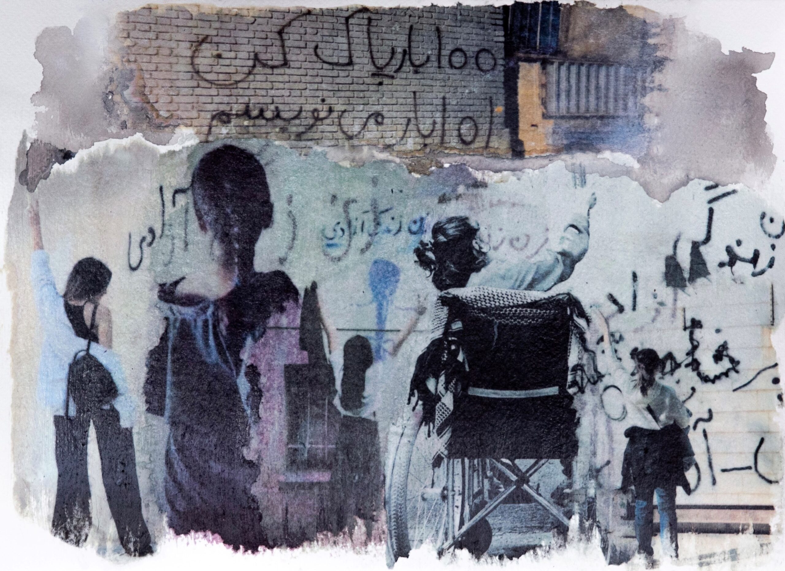 Audineh Asaf - Image 2