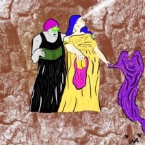 Alternative view of Eve Bridges