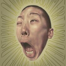 San Chen