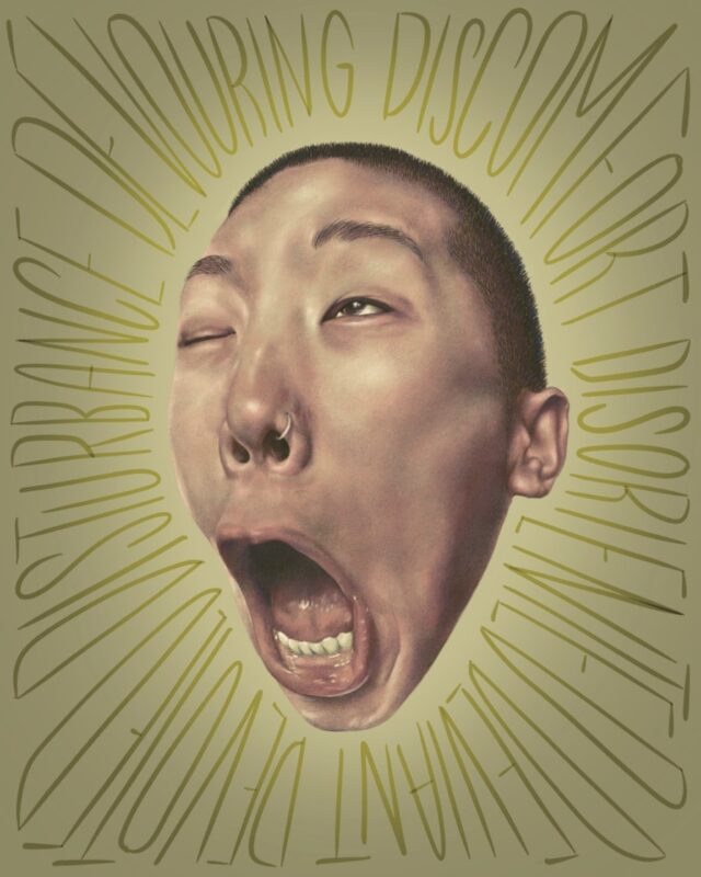 San Chen