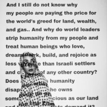 Alternative view of Amal Azzam