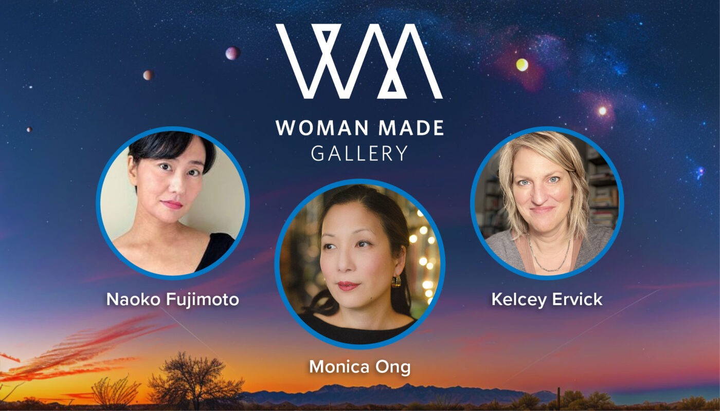 Monica Ong and Visual Poets in Conversation