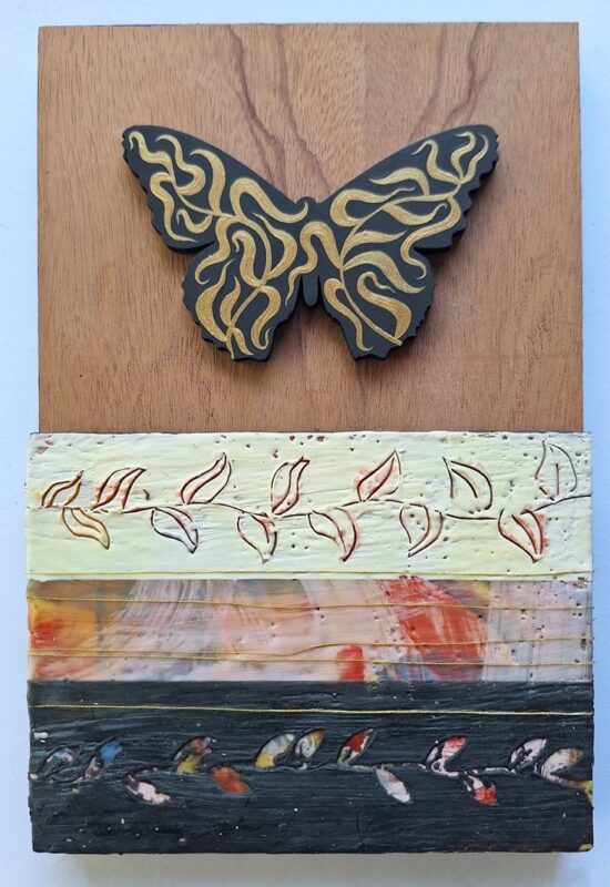 Katie Cowden